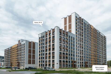 apart1