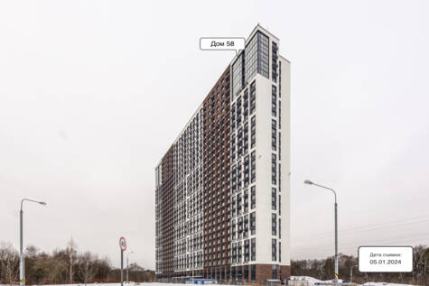 apart1