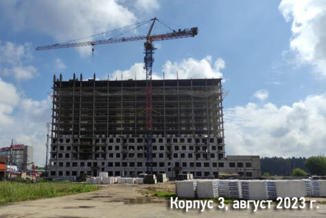 apart1