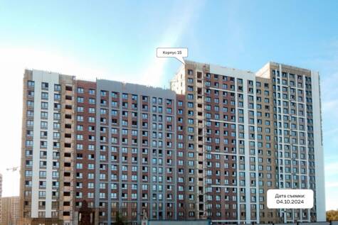 apart1