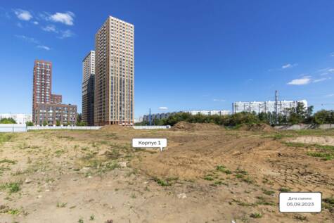 apart1
