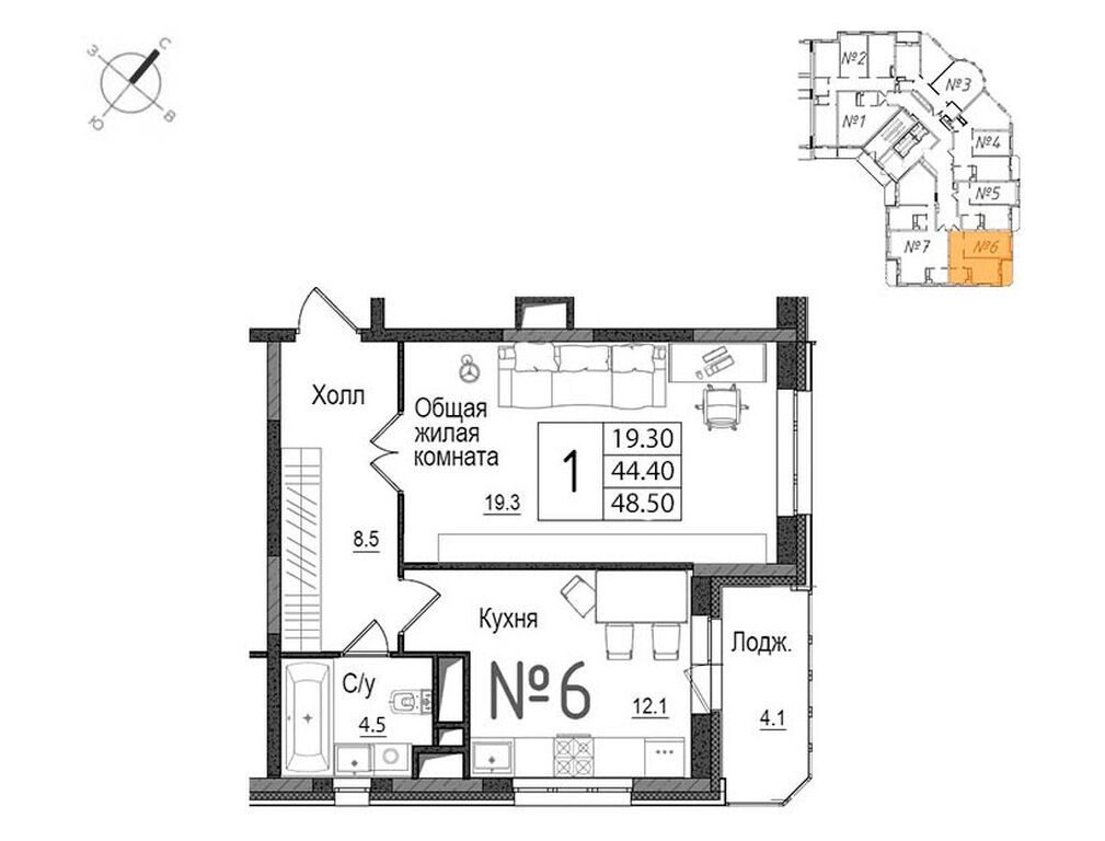 apart
