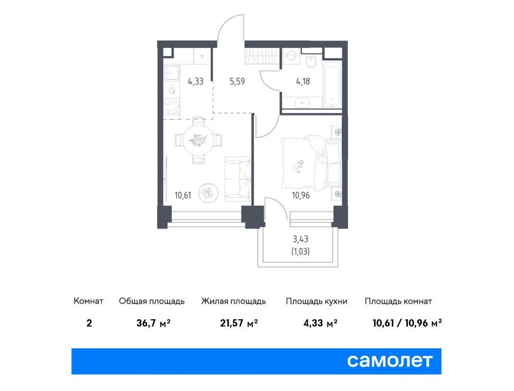 apart