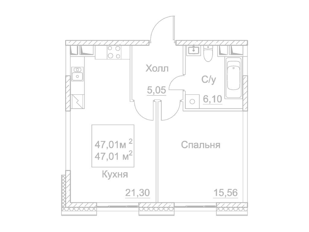 apart