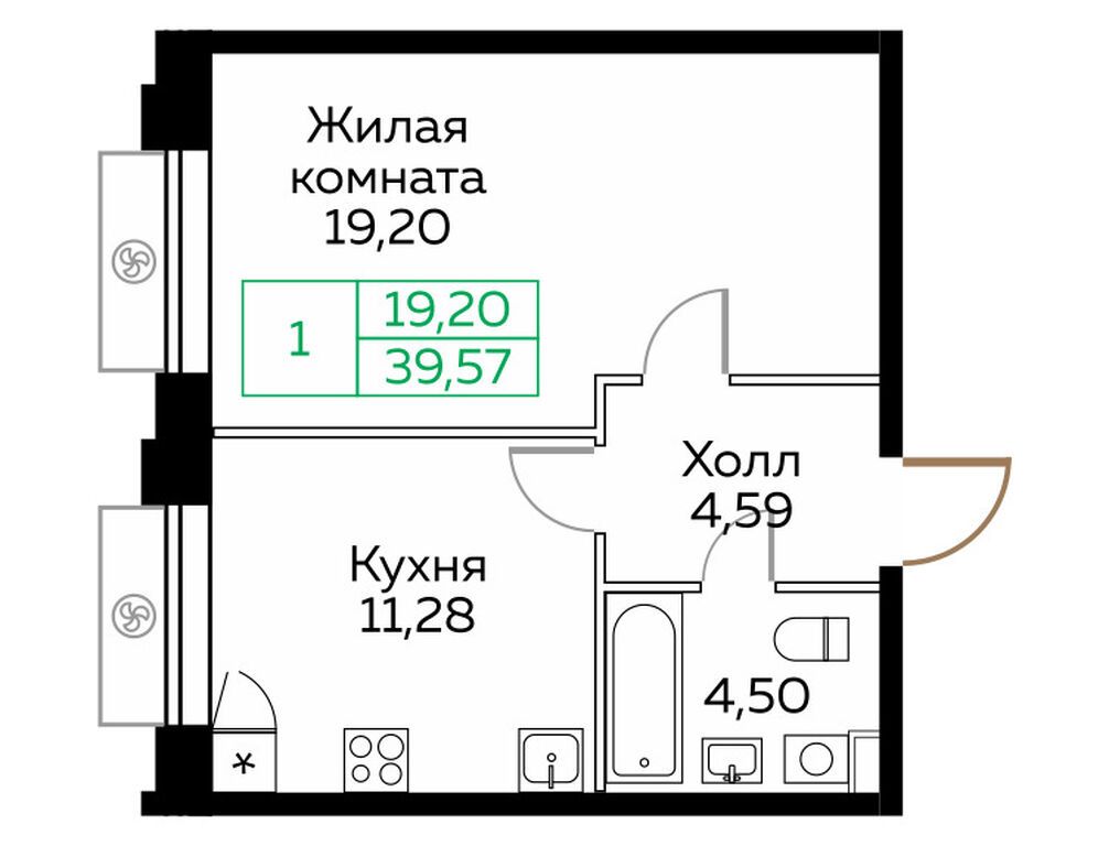 apart