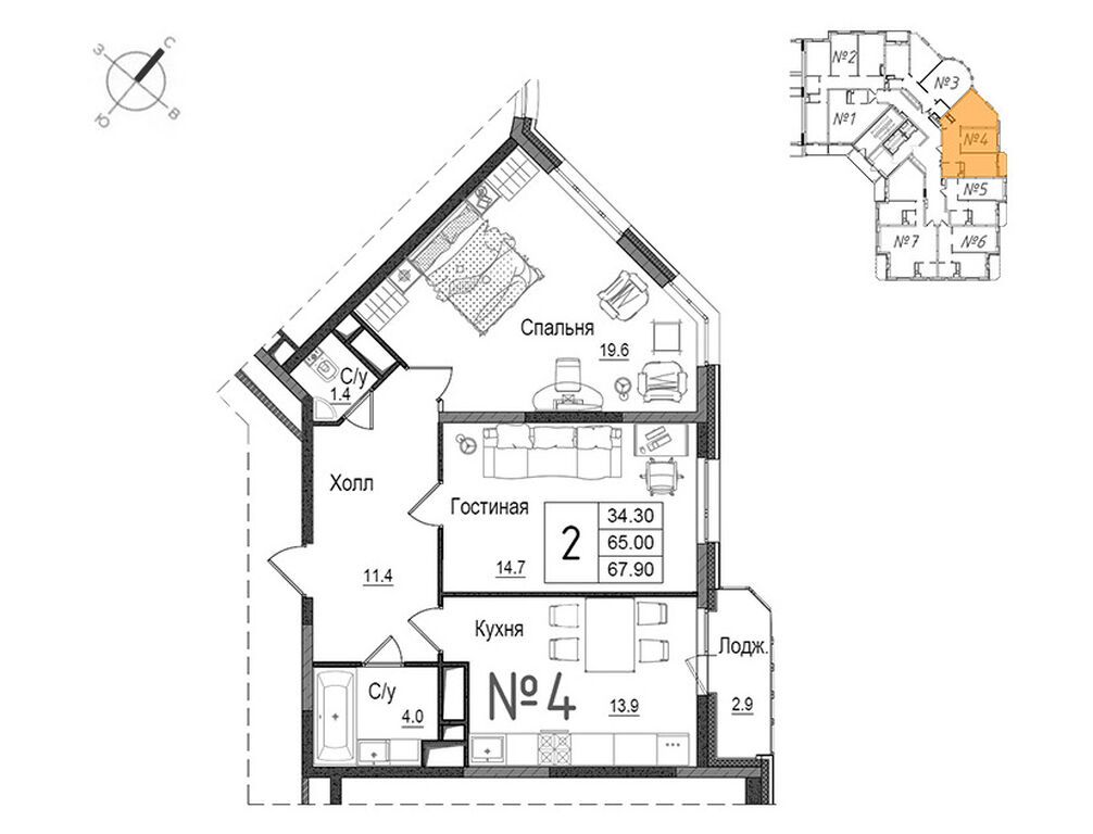 apart