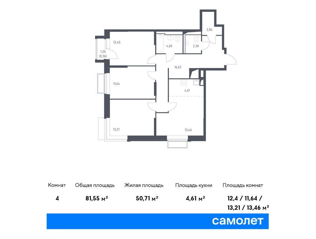 apart