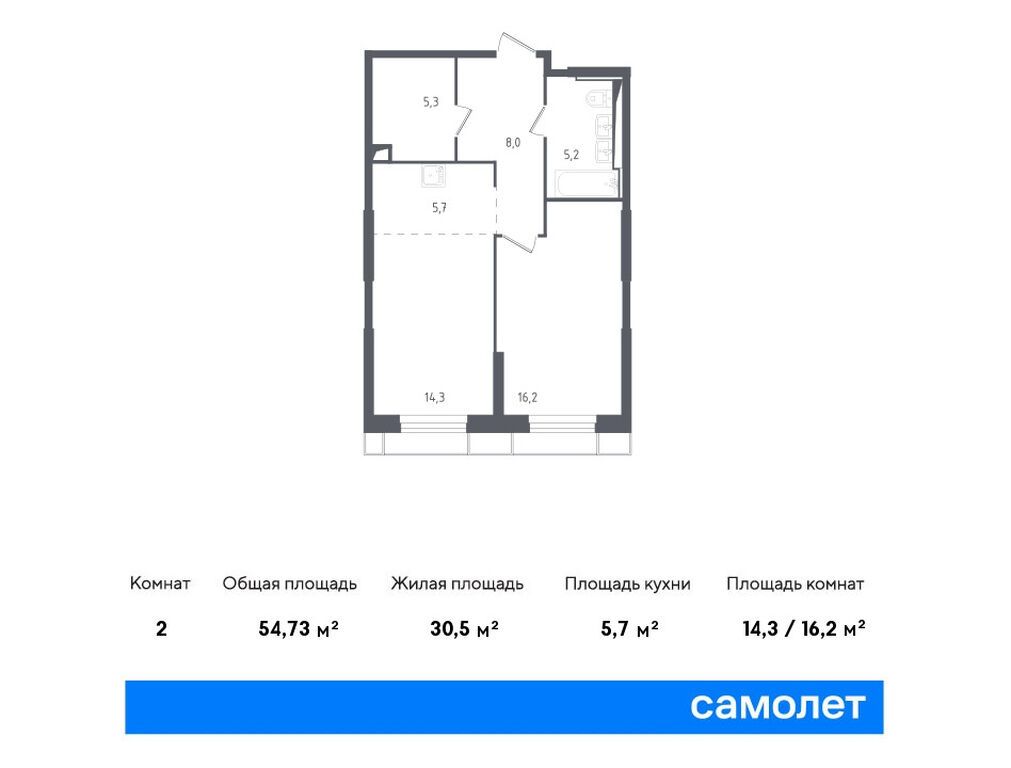 apart