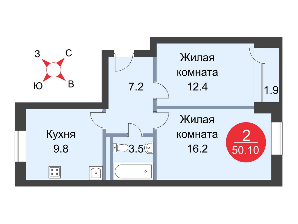 apart