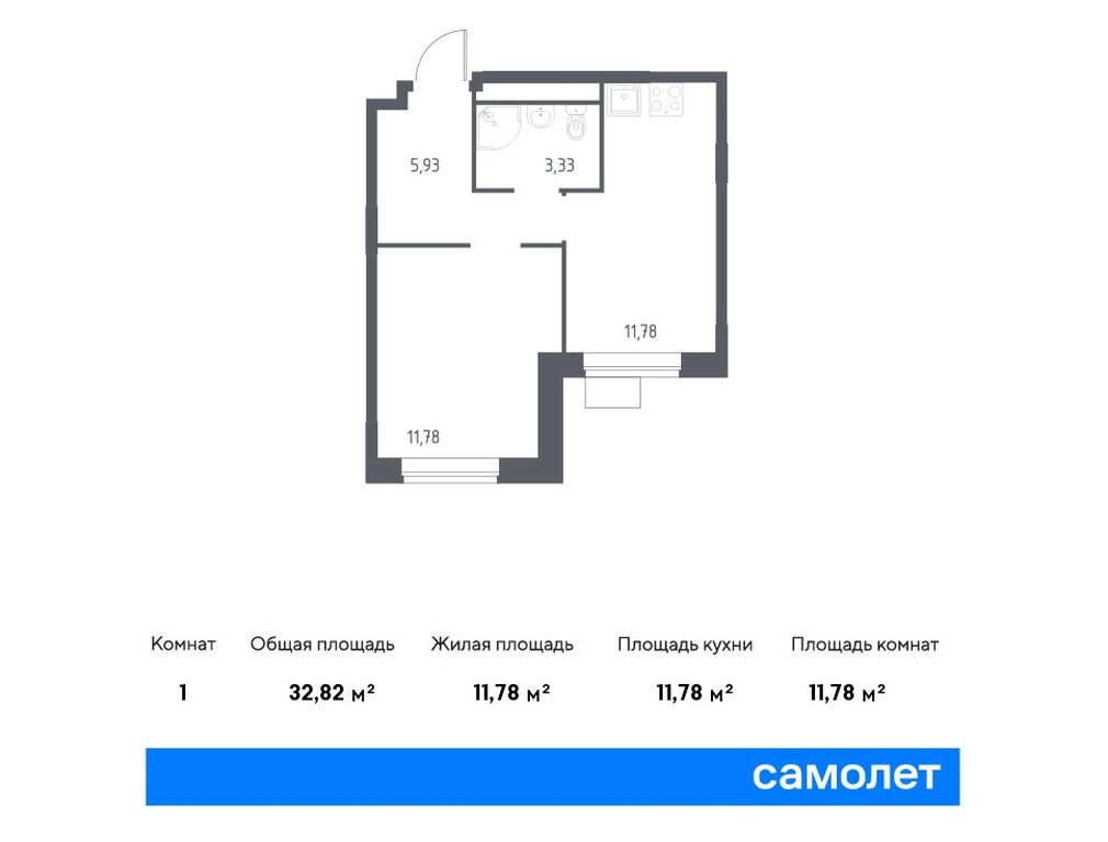 apart
