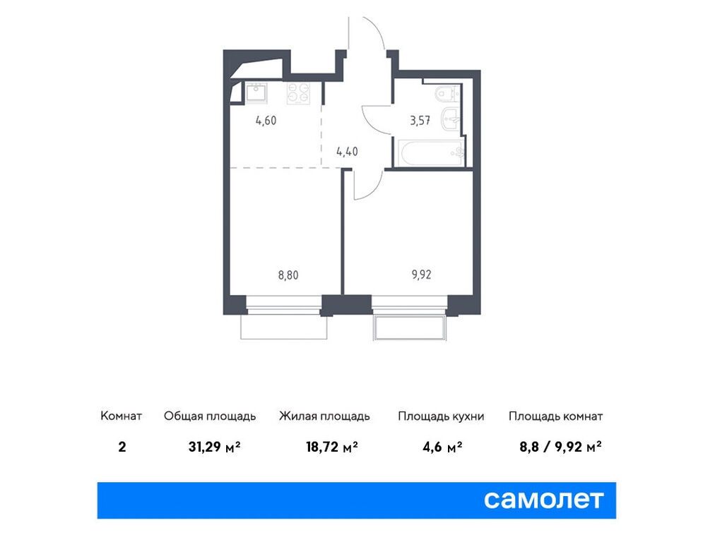 apart