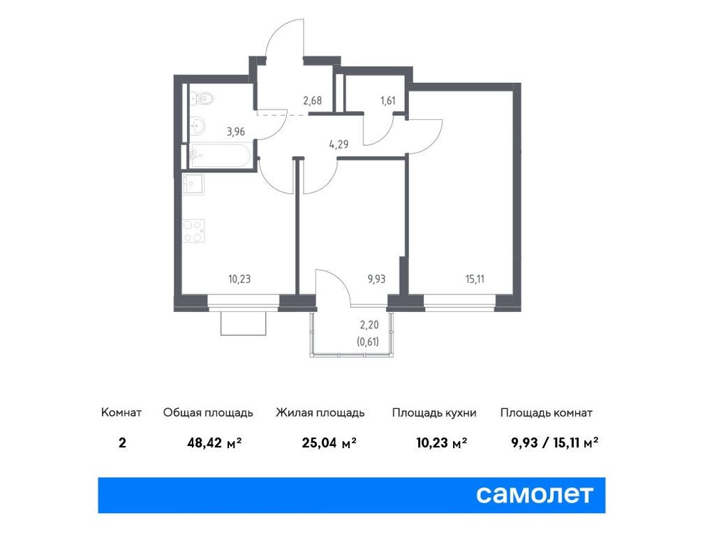 apart