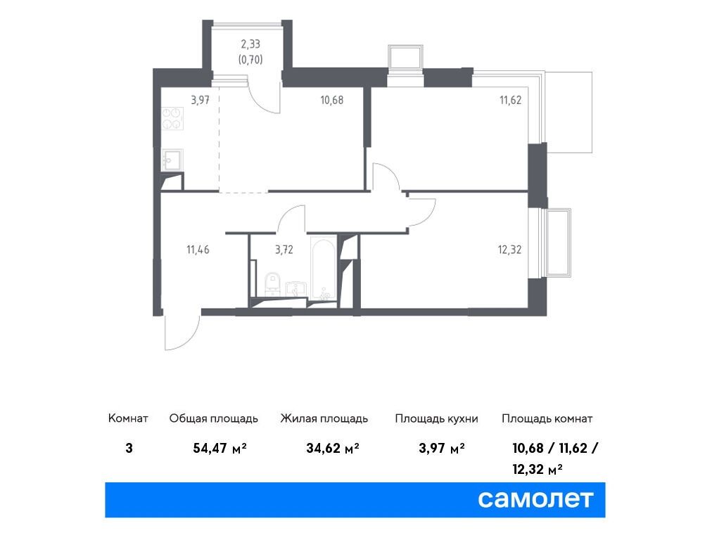 apart