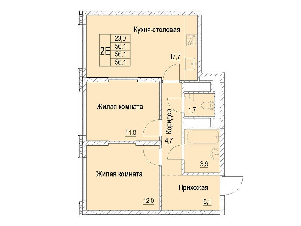 apart
