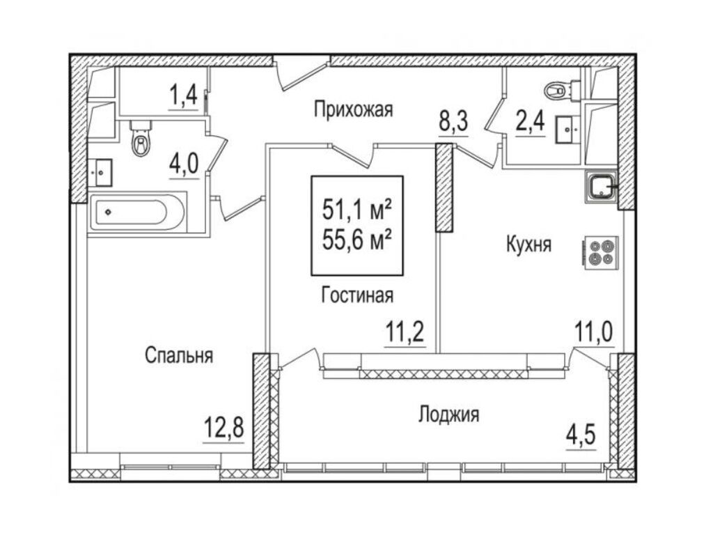 apart