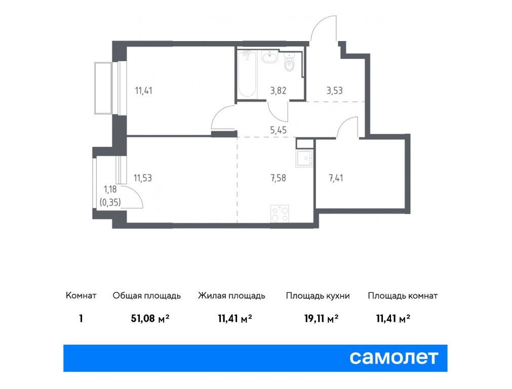 apart
