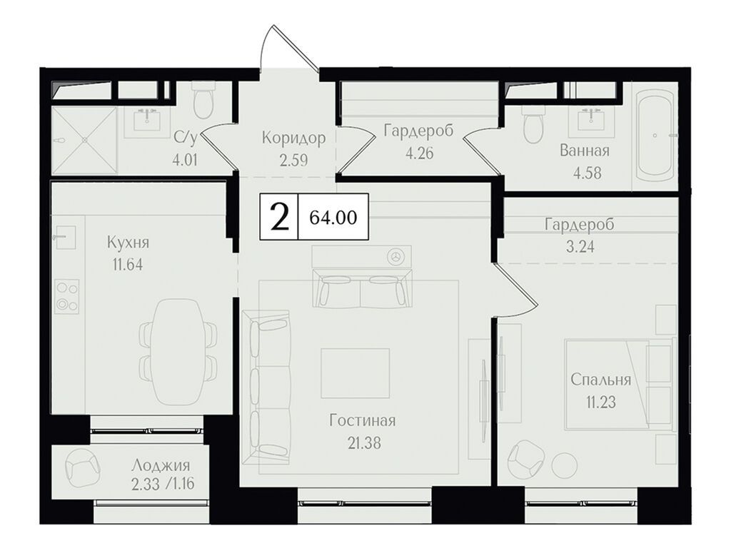 apart