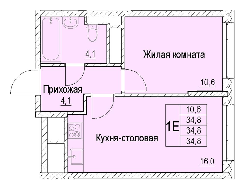 apart
