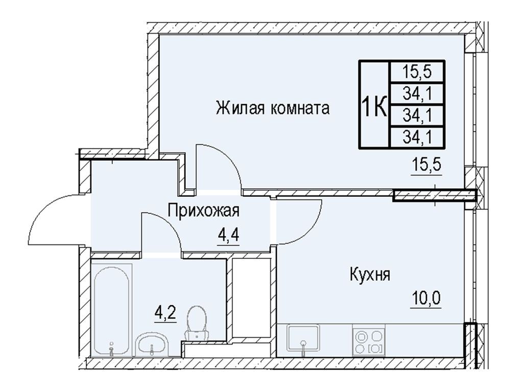 apart