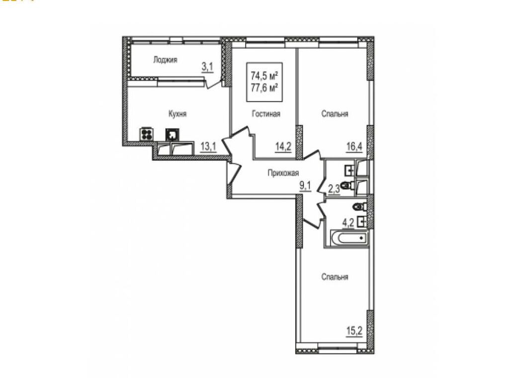 apart