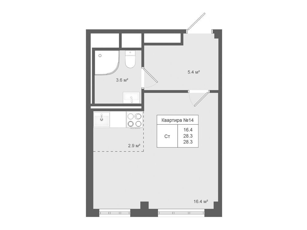 apart
