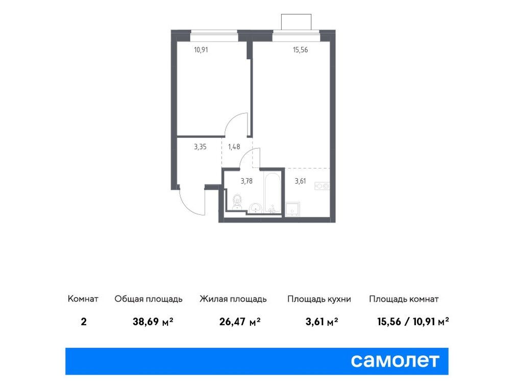 apart