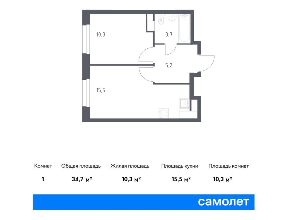 apart