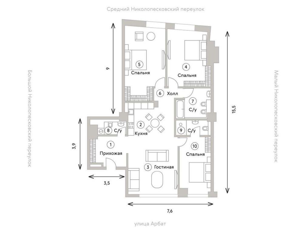 apart