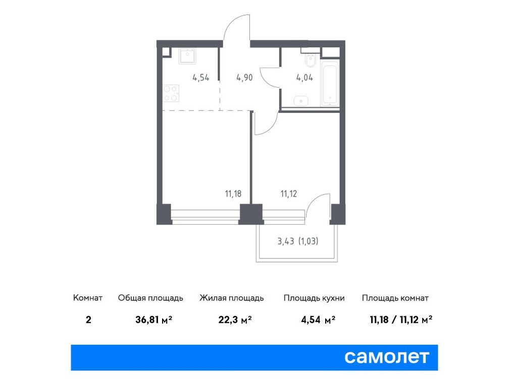 apart
