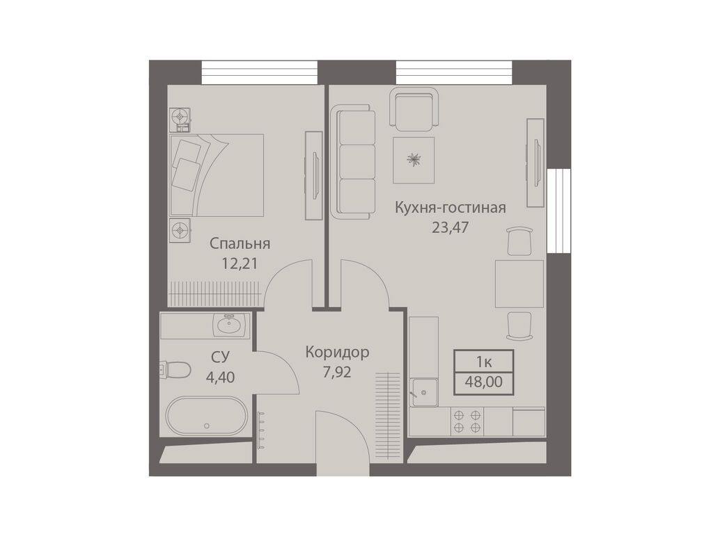 apart