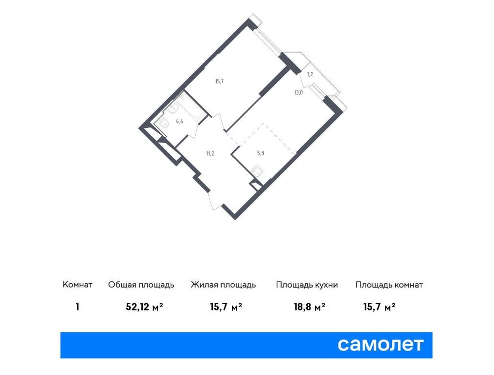 apart