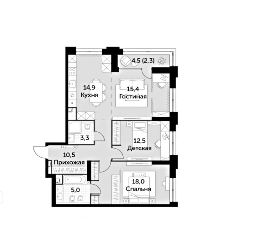 apart