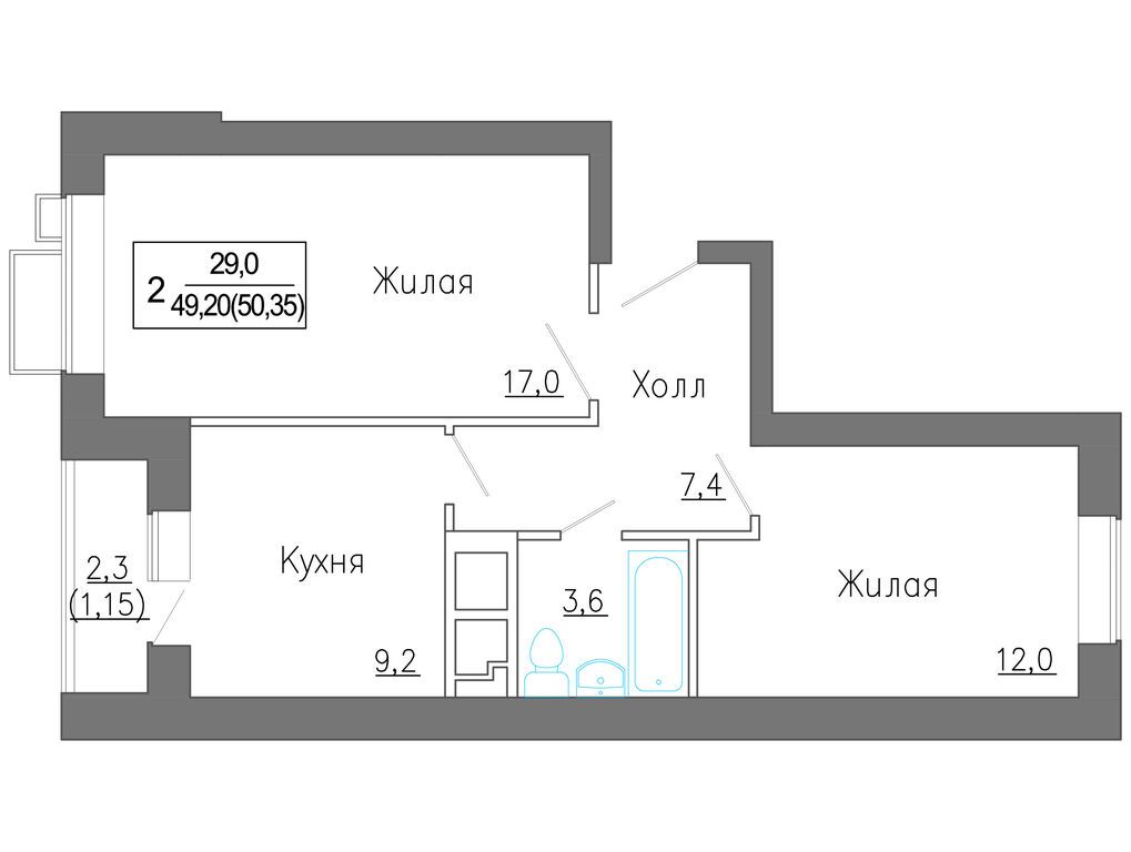apart