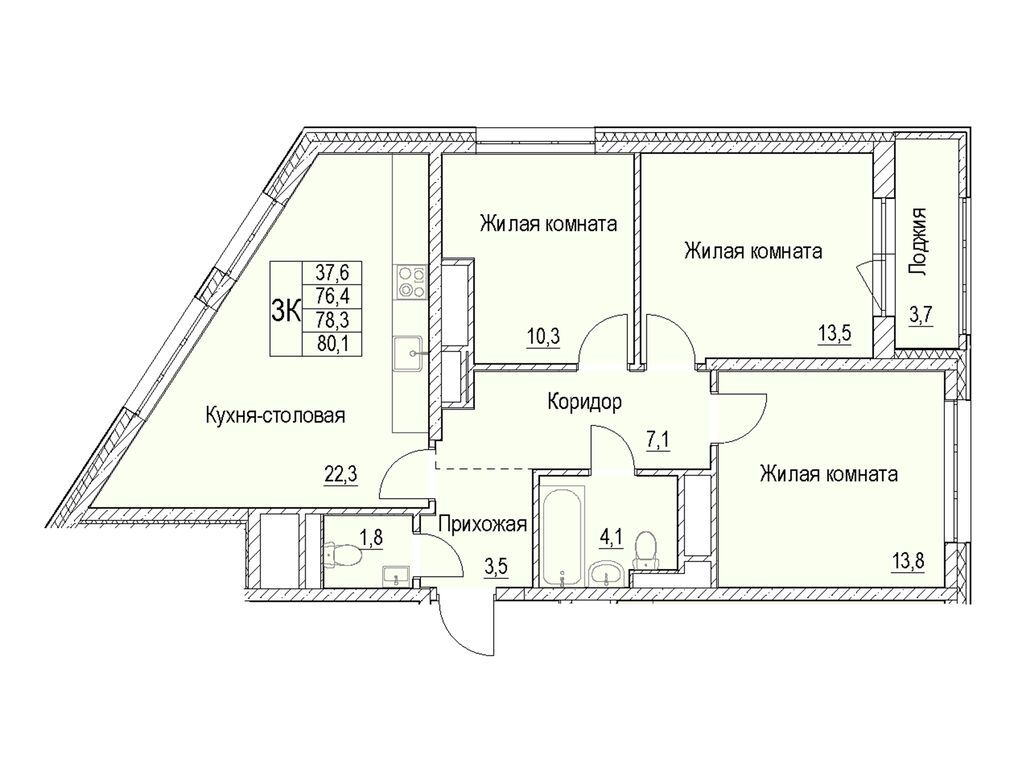 apart