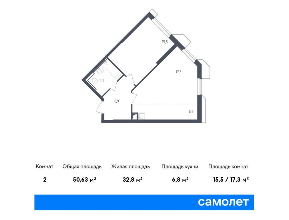 apart