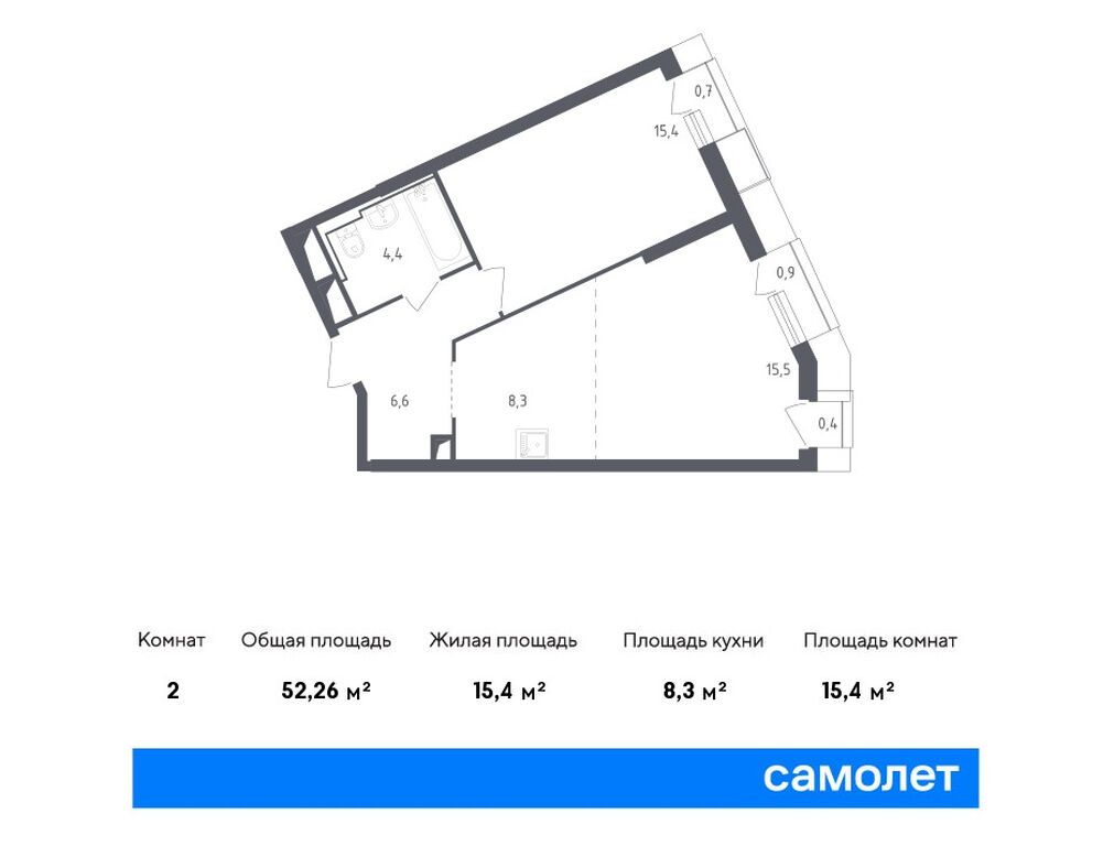 apart