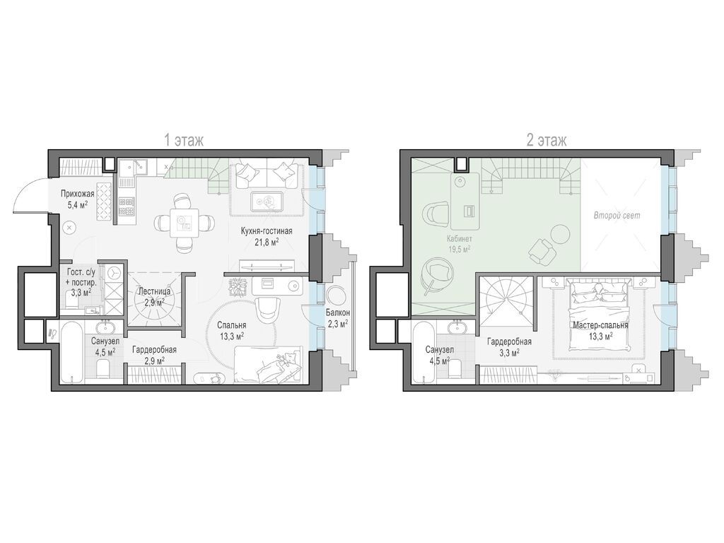 apart