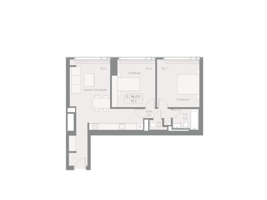 apart