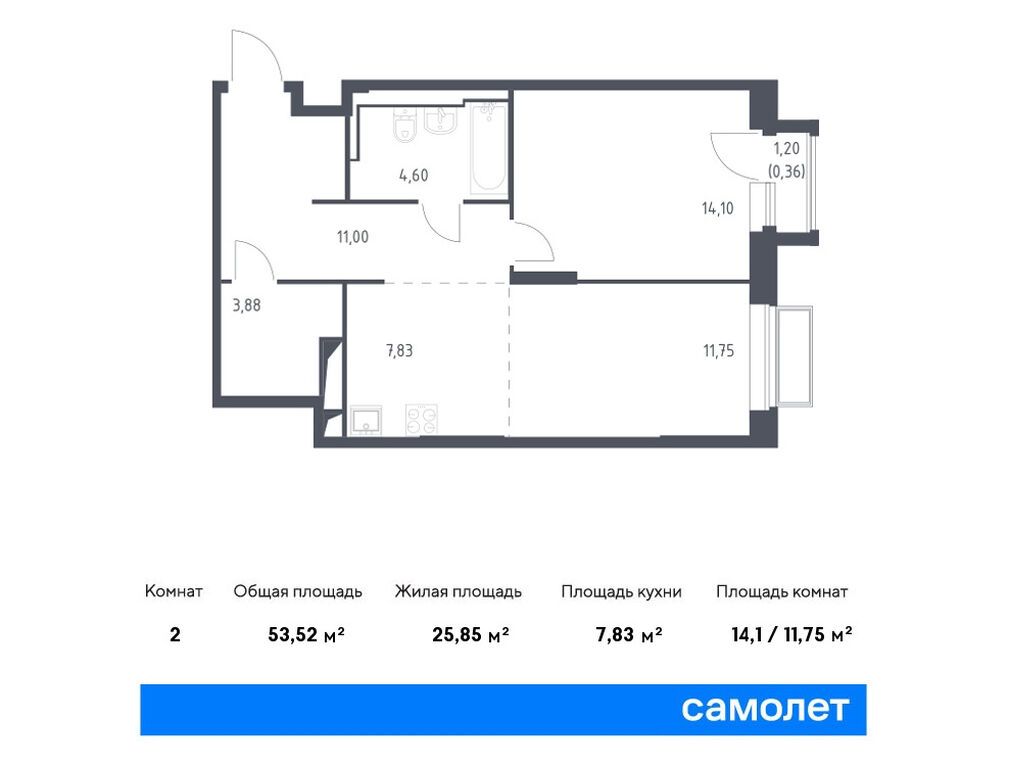 apart