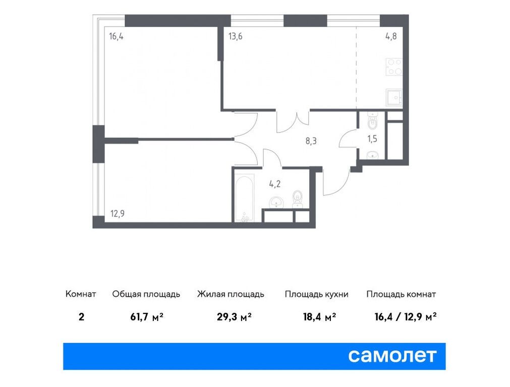 apart
